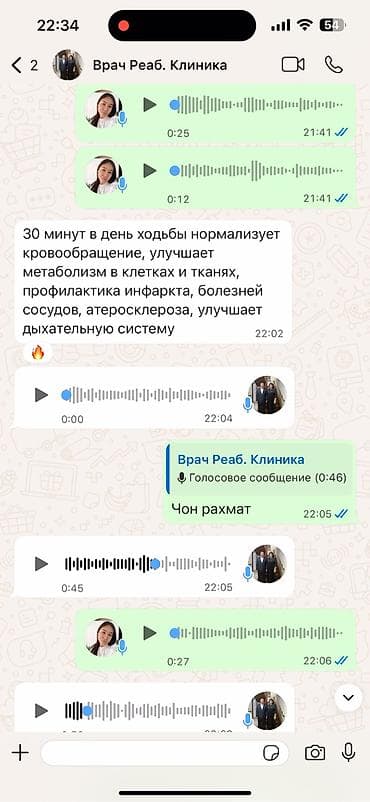 бу сумка: 🔥Самые лучшие виды ! Беговая дорожка для всей семьи без шумный ! — 2