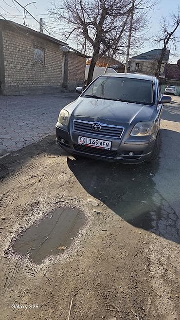 avensis: Toyota Avensis: 2003 г., 2 л, Ручные, Дизель, Седан — 6