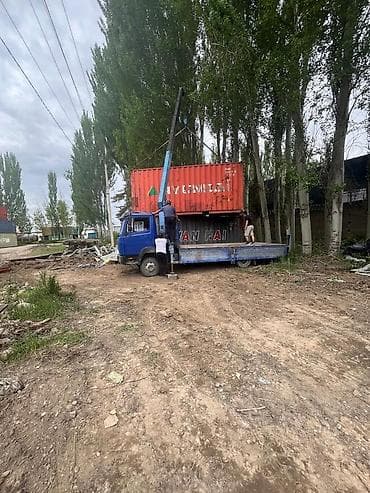 бир: Услуги манипулятора в Бишкеке. Перевозка и погрузка/разгрузка грузов — 2
