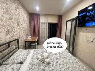 квартира в бишкеке на долгий срок: 1 бөлмө, Душ кабинасы, Жаздык, жууркан-төшөк каптары, Кондиционер — 1