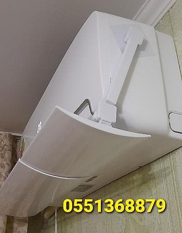 type c: Сплит-система, Новый, 50-70 м², Инверторный — 9