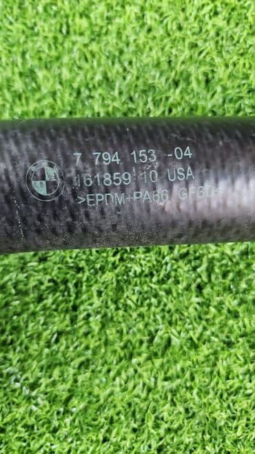 блок предохранителей: Патрубок 1712 7 794 153 Е70 е71 с двс М57 Год 2009 В — 4