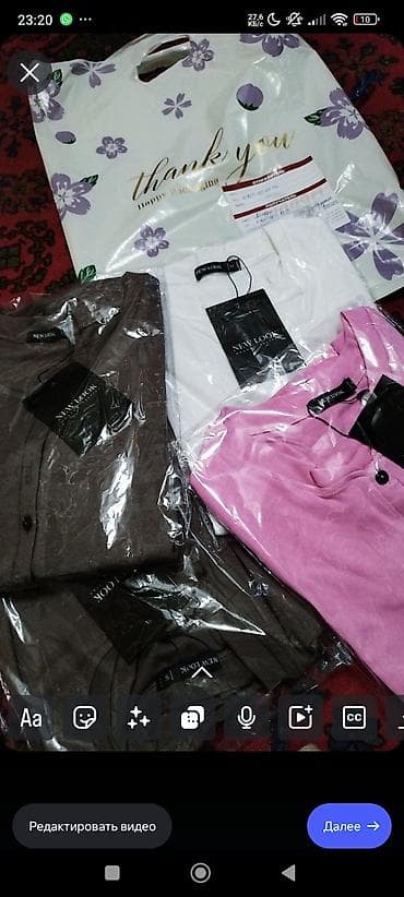 бордовая рубашка женская: Лонгслив, цвет - Белый, S — 3