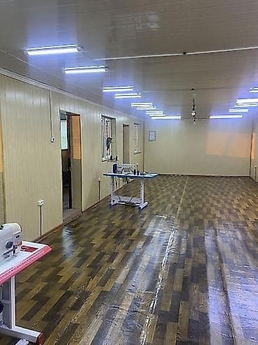 Дордой Ибраимова Сдается помещение в арендудля швейнного цеха