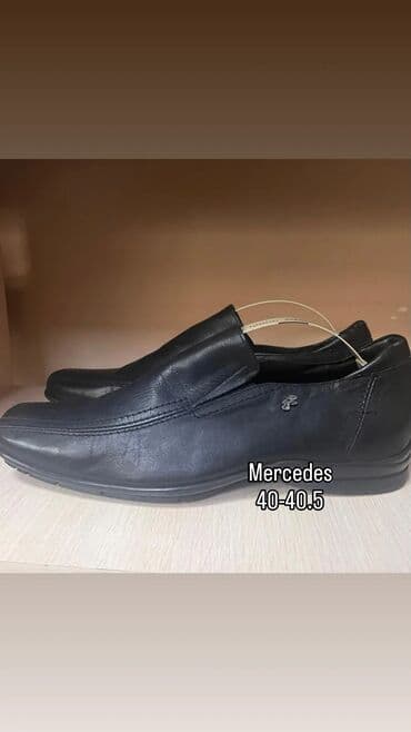 белорусская обувь для проблемных ног бишкек: Мужские туфли, 42.5, Новый, цвет - Черный, Самовывоз, Бесплатная доставка, Платная доставка — 8