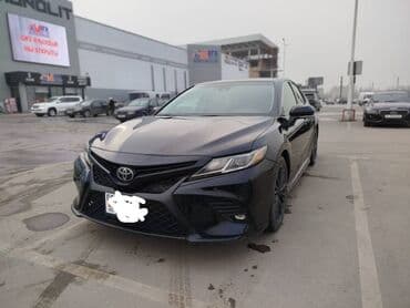 тайота авенсис универсал 1 8: Toyota Camry: 2018 г., 2.5 л, Автомат, Бензиновая, Седан — 1