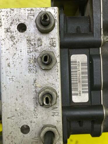 колесные диски опель антара: Блок ABS BMW Оригинал, Япония — 4