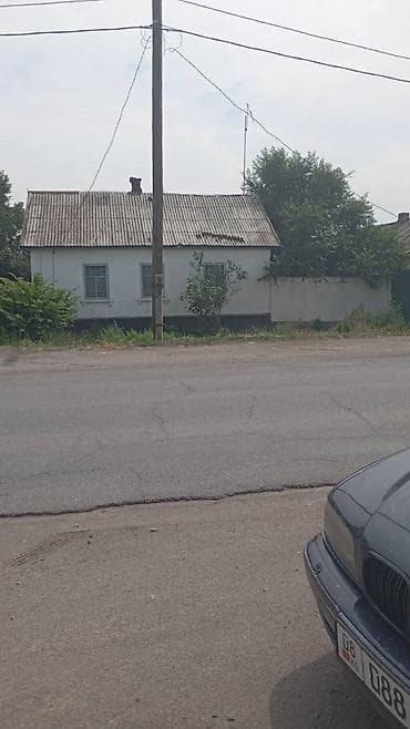 Дома: Продаётся жилой дом с участком. - Одноэтажный дом с двускатной — 1