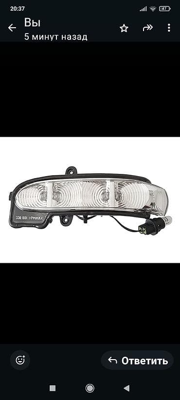 крюки: Продаю крышку заднего бампера на w211 и 3d наклейки " Bose" — 4