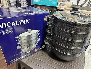 ножы для шаурмы: Манты казан Мантушница Манты казан на выбор Нержавеющая, алюминий — 8