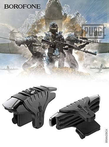 ring fit: Триггеры для смартфона BOROFONE BG2 "Spartan" — это джойстики, которые — 4