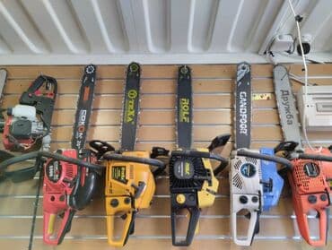 Электропила От:5500 До:8000 6 месяц сервисне опслжвоние доставка по