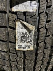 диск на атего: Шины 265 / 70 / R 17, Зима, Комплект, Внедорожные (АТ/МТ), Япония, Yokohama — 4