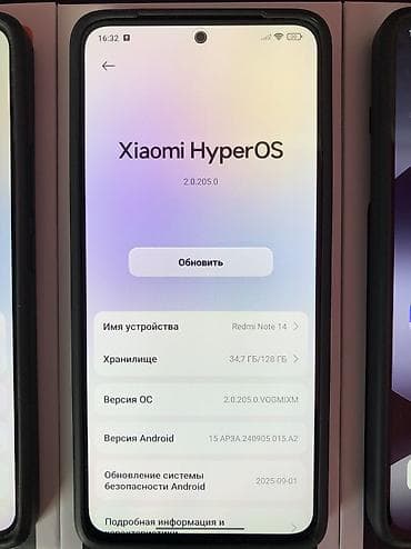 redmi 9s: Redmi, Redmi Note 14, Б/у, 128 ГБ, цвет - Черный, 2 SIM — 6