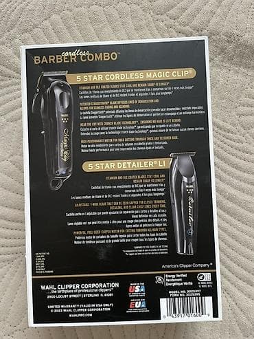 машинки для волос профессиональные: Машинка для стрижки волос Wahl — 6