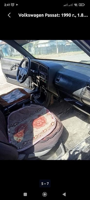 sprinter 2 9: Volkswagen Passat: 1990 г., 1.8 л, Ручные, Бензин, Седан — 2