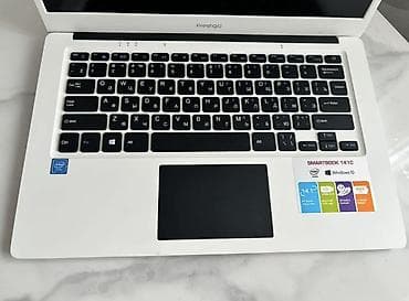 электронные книги со стилусом: Ноутбук Prestigio Smartbook 141C - Экран 14.1", IPS, 1920×1080 (FHD) — 2