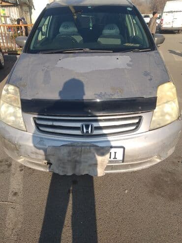 срочно продаю в связи с переездом: Honda Stream: 2002 г., 1.7 л, Автомат, Бензиновая, Минивэн — 1