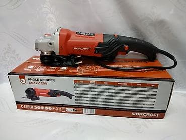 Новый, От электросети, WorCraft, 125 мм, 1200 Вт — 1