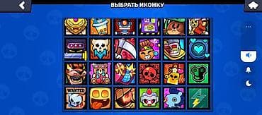 диск для xbox 360: Продам Аккаунт в Бравл страс — 2