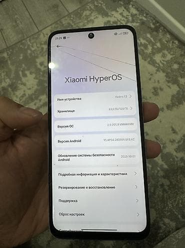 redmi note 10s 128: Redmi, Redmi 12 — 4