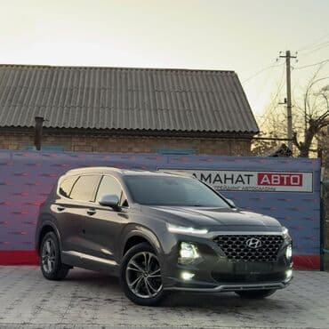 обмен на дом в городе каракол: Hyundai Santa Fe: 2019 г., 2 л, Автомат, Дизель, Кроссовер — 4