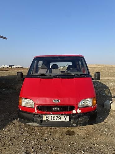 арзан форт: Ford Transit: 1992 г., 2.5 л, Van — 1