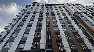 Новостройки от застройщика: 1 комната, 45 м² — 4