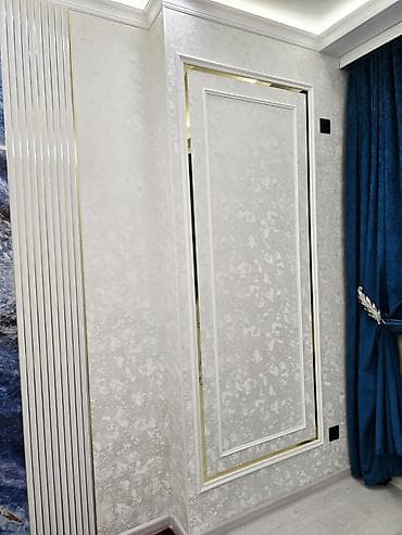 Квартиры: 2 комнаты, 78 м², Элитка, 10 этаж, Евроремонт — 3