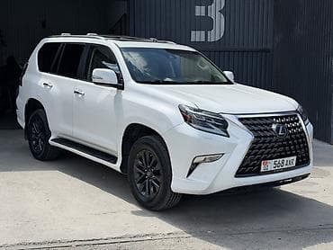 Lexus GX: 2020 г., 4.6 л, Автомат, Бензин, Жол тандабас — 2