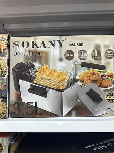 deepcool pf: Фритюрницы SOKANY — серия для дома и небольшого заведения. Доступные — 2