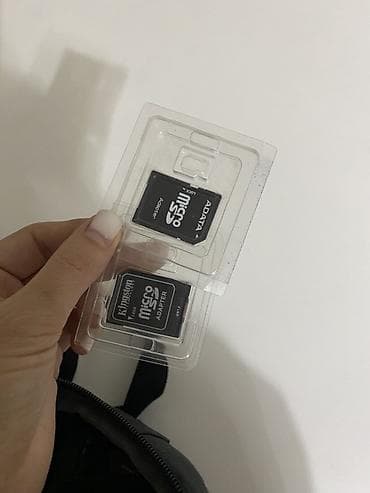 nikon coolpix p500: Фотоаппарат Konica Minolta (ультразум) + сумка и аксессуары - — 4