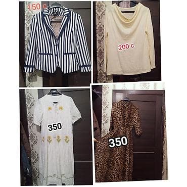 футбольные вещи: Платье — 1