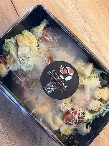 повар вакансия: Требуется Повар : Сушист, Японская кухня, 1-2 года опыта — 4
