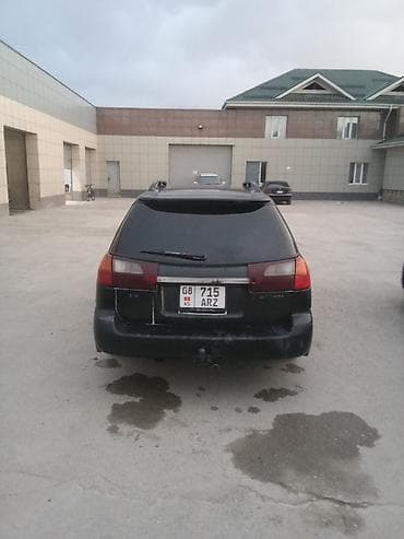subaro legacy: Subaru Legacy: 2002 г., Газ, Универсал — 5
