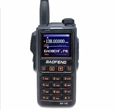 akg k52: 📡 Рация Baofeng BF-18L 5W — мощная, компактная и современная — 4