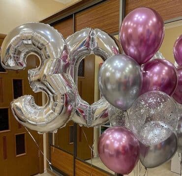 кен булун: ГЕЛИВЫЕ ШАРИКИ ВОЗДУШНЫЕ ШАРИКИ День рождения Юбилей Открытие — 10