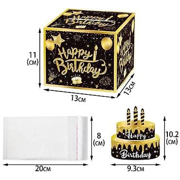 сердечка шкатулка: Подарочная коробка-сюрприз “Happy Birthday” для денежного подарка - — 3