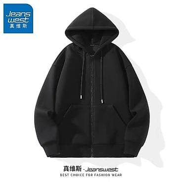 Новая, мягкая толстовка. Ни разу не одевал, плюс ещё есть этикетка