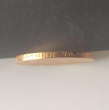 монета золото: Продам золотую монету сеятель червонец сохран отличный — 10