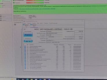 купить ноутбук в бишкеке в рассрочку: Накопитель, Б/у, Seagate, HDD, 512 ГБ, 2.5", Для ПК — 9