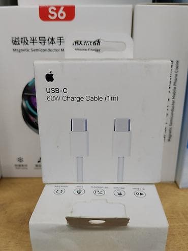 Настольные ПК и комплектующие: Кабель для зарядки Apple USB‑C 60W (1 м) - Тип разъёмов: USB‑C ↔ — 1