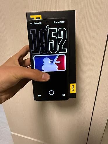 lalafo iphone: Poco X7, Б/у, 256 ГБ, цвет - Черный, 2 SIM — 2