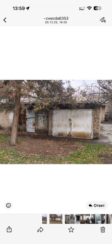 ts group: 2 комнаты, 35 м², Хрущевка, 3 этаж — 10