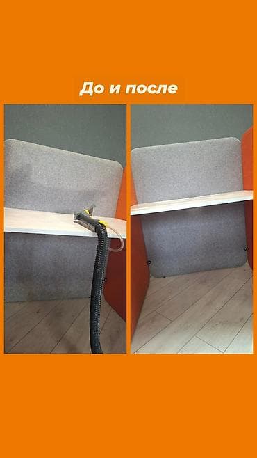 покраска обои: Уборка помещений, | Генеральная уборка — 10