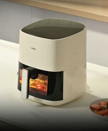 Многофункциональный набор для кухни и дома: 1) Аэрогриль Haier, 5 л -