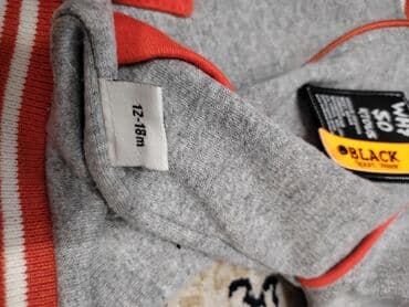 классический кастюм: Комплект, түсү - Кызгылт сары, Колдонулган — 2