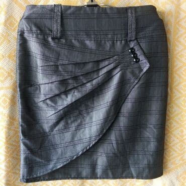 Распродажа юбки Качество супер