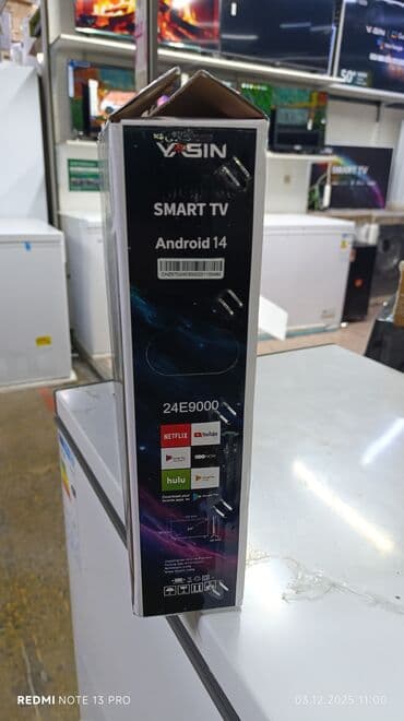 ала тв: Срочная акция !!!!!!! Телевизор Yasin 24 дюм Высота 31,5см Ширина 52см — 9