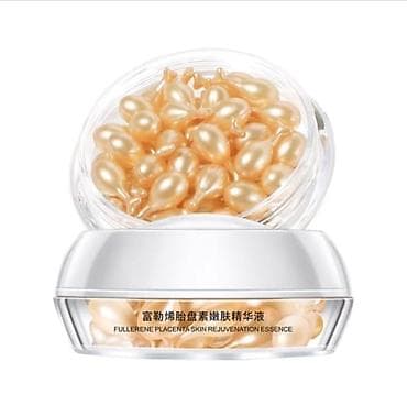 Капсульная сыворотка для лица Fullerene Placenta Skin Rejuvenation